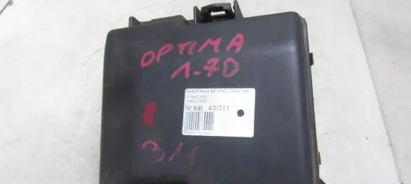 KIA Optima Fuse module