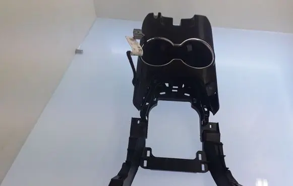 Cup holder front