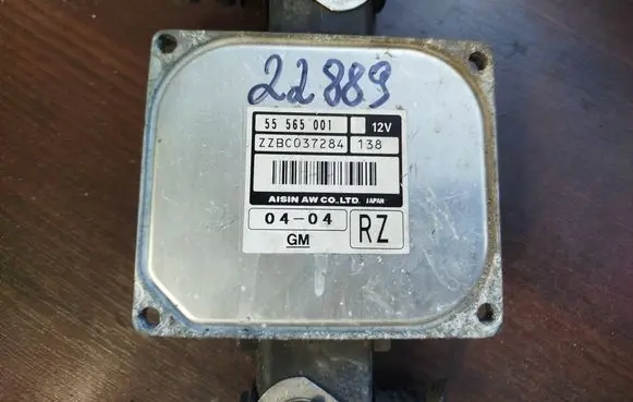 Opel Corsa D Gearbox control unit/module 55565001