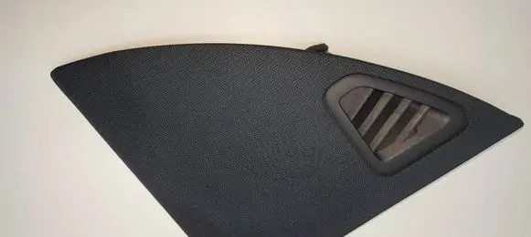 Nissan Murano Z50 Side speaker trim/cover 68420CA000