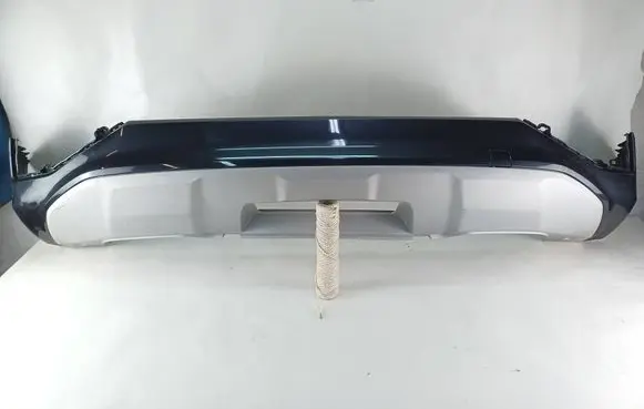 Audi Q2 - Rear bumper lower part trim 81A807521R
