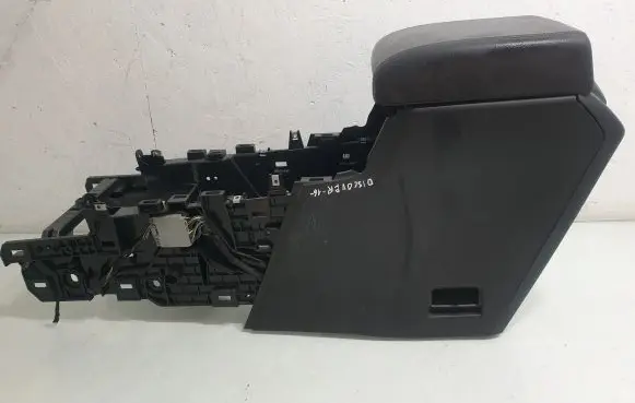 Land Rover Discovery Sport Center console