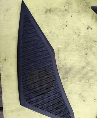 Side speaker trim/cover