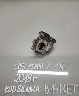 Opel Mokka X Throttle valve 55565489