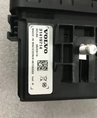 Alarm system siren