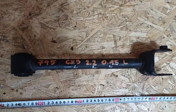 Mazda CX-5 II Rear control arm