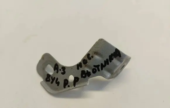 Audi A3 8Y Fender mounting bracket 8Y0821472A