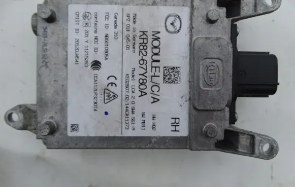 Mazda CX-5 Blind spot module KR8267Y80A
