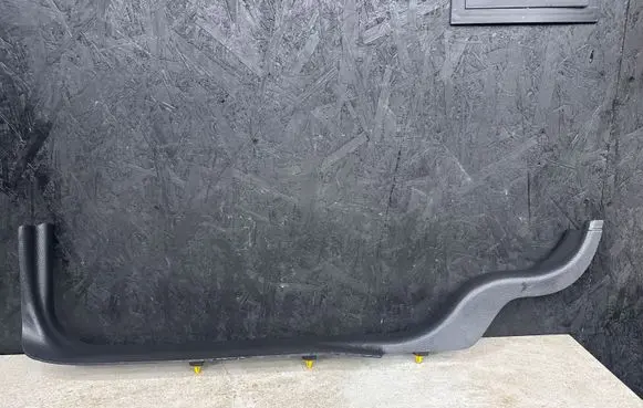 Volvo S80 Front sill trim cover