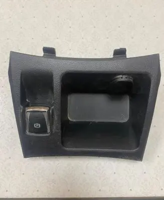 Nissan Qashqai Cigarette lighter trim front 
