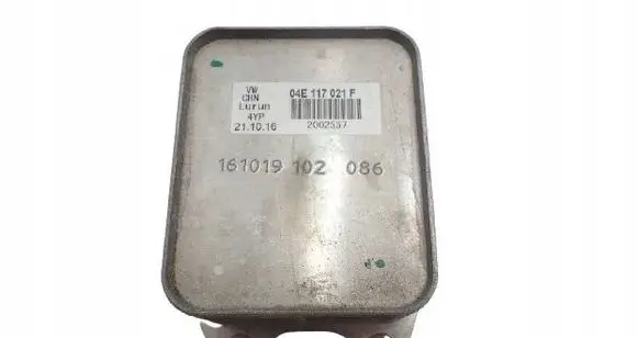 Volkswagen Golf Sportsvan Engine oil radiator 04E117021F