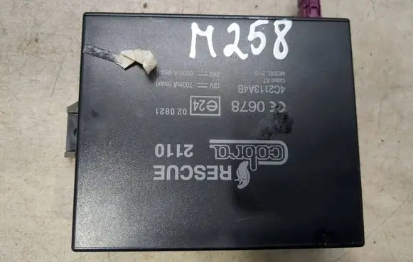 Land Rover Range Rover Sport L320 Other control units/modules 4C2113A4B