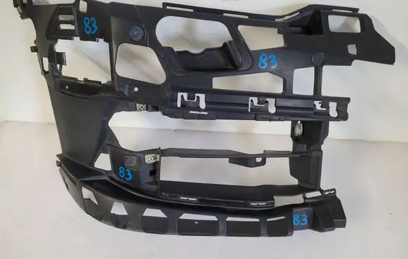 BMW 5 G30 G31 G38 Front bumper mounting bracket 51117385346