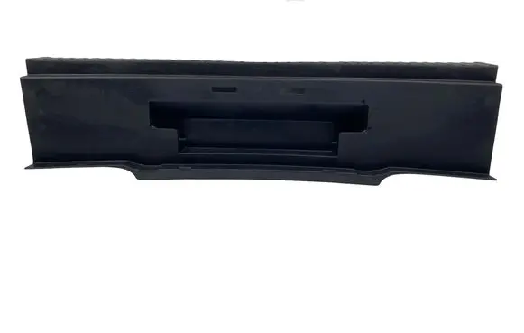 Skoda Kodiaq Trunk/boot sill cover protection 565863459D