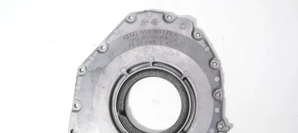 Audi A6 S6 C5 4B Engine cover (trim) 059103173G