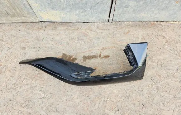 Volkswagen Tiguan Front bumper lip 5NA853211G