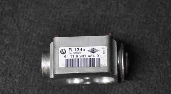 BMW 3 E90 E91 Other engine bay part 6981484