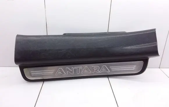 Opel Antara Rear sill trim cover 96630473