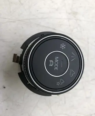 Volkswagen Tiguan Allspace Multifunctional control switch/knob 5NA927531