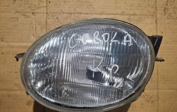 Headlight/headlamp