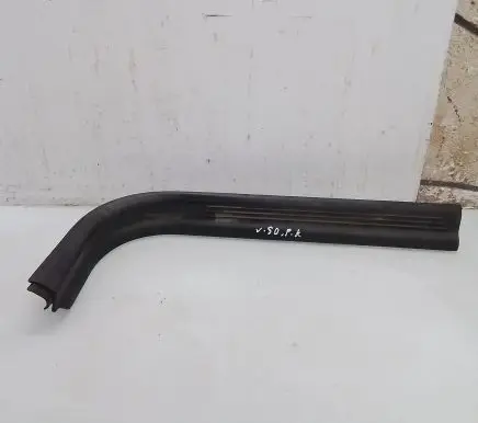 Volvo V50 Front sill trim cover