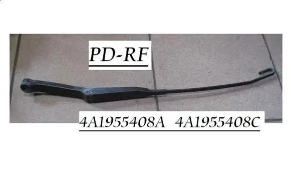 Audi A6 S6 C4 4A Front wiper blade arm 4A1955408A 4A1955408C