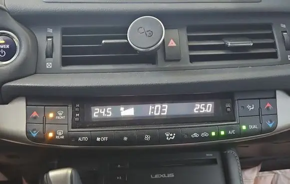 Lexus CT 200H Climate control/heater control trim 55900-76100 IMPRK1522118