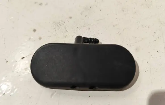 Windshield washer spray nozzle