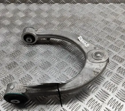 Land Rover Range Rover L405 Front upper control arm/wishbone JPLA3084DC