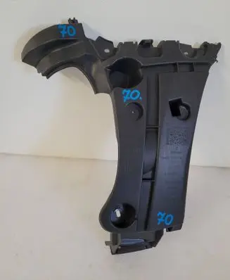 Renault Kangoo II Rear bumper mounting bracket 8200435438