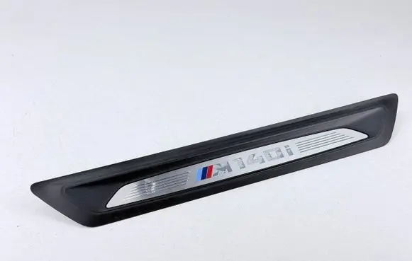 BMW 1 F20 F21 Front sill trim cover 8067080