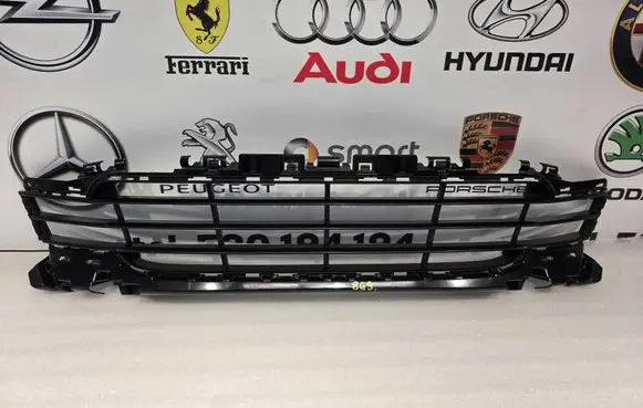 BMW X2 F39 Front bumper lower grill 7429002 51117429002