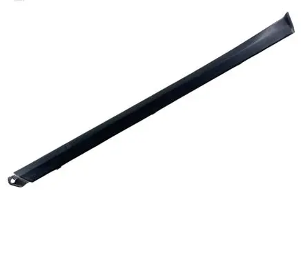 Porsche Cayenne (92A) Side skirt rear trim 7P5853539