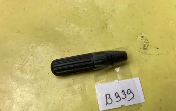Mercedes-Benz C W203 Front door handle cover A1237660022