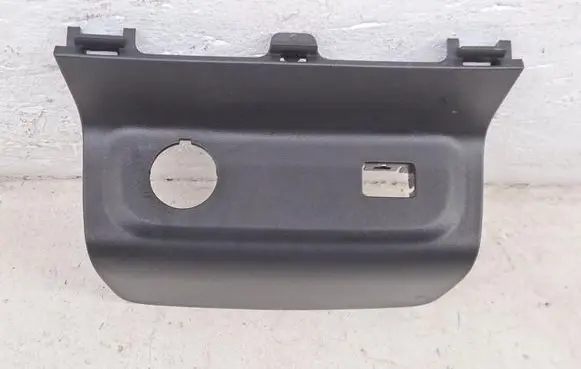 Citroen C3 Other interior part 9829485677