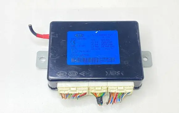 Keyless (KESSY) go control unit/module