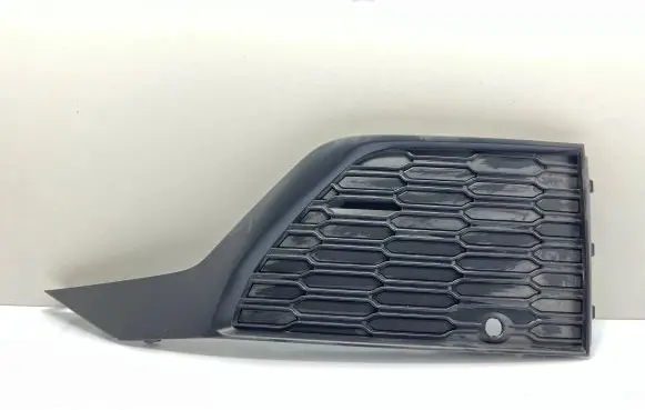 Audi Q7 4M Front bumper lower grill 4M0807151G