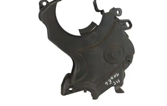 Ford Mondeo MK V Timing belt guard (cover) 9802982680CAREWAY8