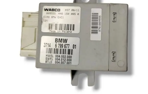 Suspension control unit/module