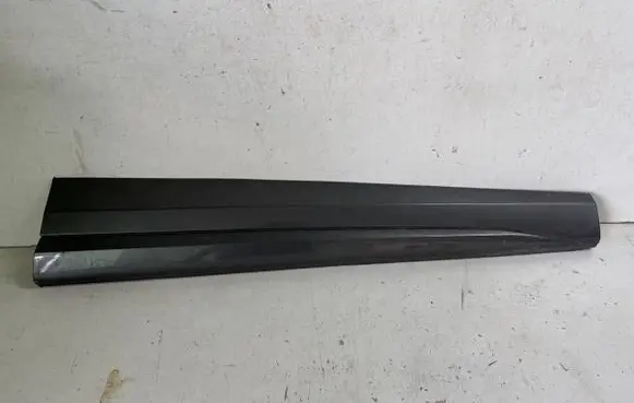 Cupra Formentor Side skirt rear trim 