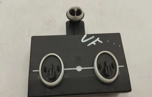 Door control unit/module