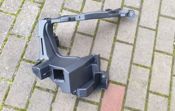 Citroen C3 Aircross Side radiator support slam panel 1631806780