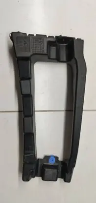 Peugeot Partner III Rear bumper mounting bracket 9816808780