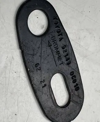 Toyota Auris E210 Rear glass lock/latch W412 521490C010