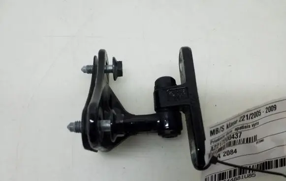 Front door lower hinge