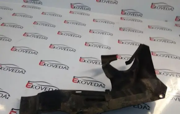 BMW 3 E92 E93 Front underbody cover/under tray 7131712