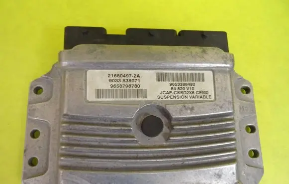 Peugeot 407 Engine control unit/module 9653388480