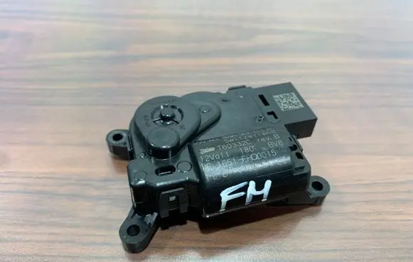 Cupra Formentor Air flap motor/actuator 5WA907511B