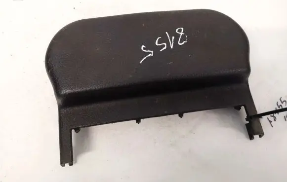Steering wheel column trim
