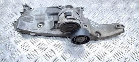 Ford Mondeo MK V Generator/alternator bracket DS7Q8D611AH